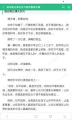 乐鱼官网首页